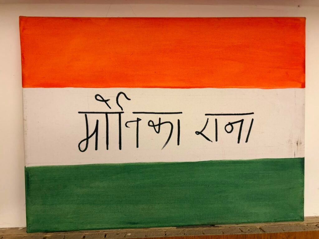 The Student Who Wrote Her Name in Hindi