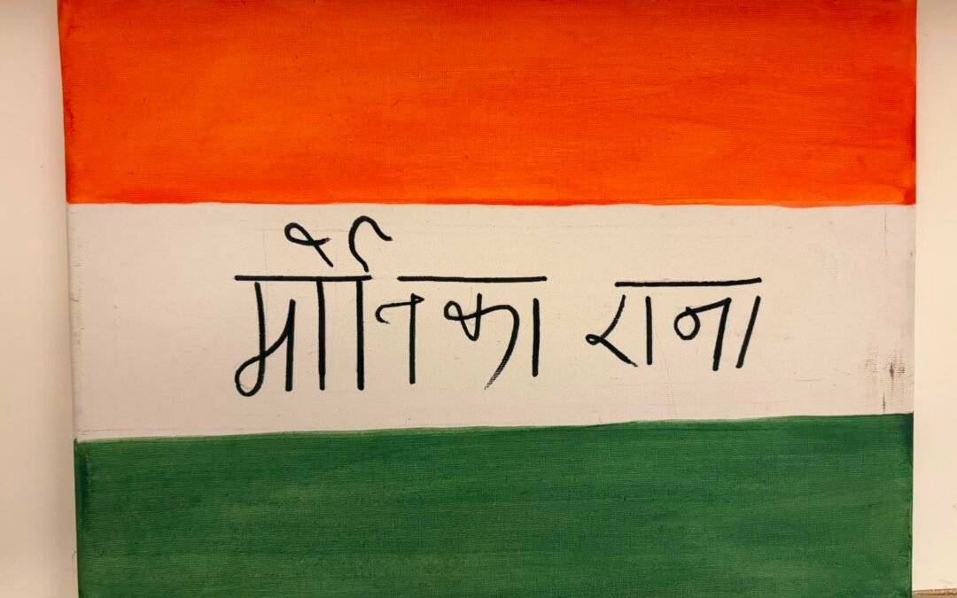 The Student Who Wrote Her Name in Hindi