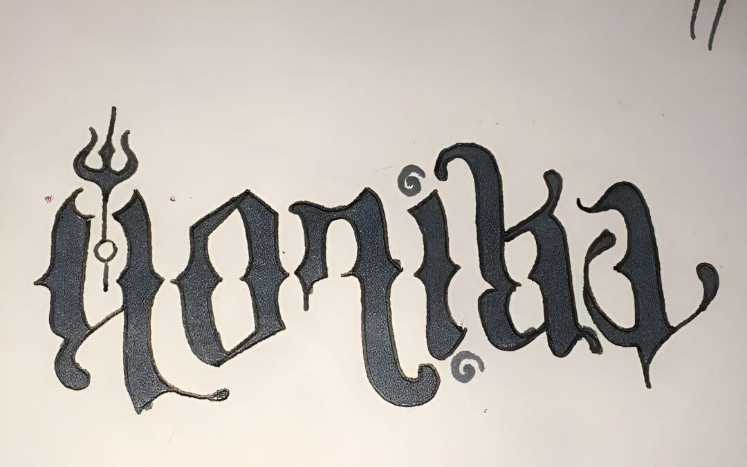 The Tattoo That Held Both Our Names
